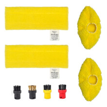 8PCS Steam Brush  Nozzle Floor Cloth for  SC1 SC2 SC3 SC5 Steam Vacuum Cleaner Replacement Parts