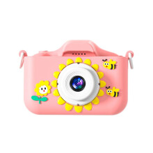 HD 96MPT Digital Camera Rechargeable Cameras with Zoom Compact Children'S Sunflower Cartoon Camera,