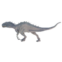Realistisches Dinosaurier Modellspielzeug für Kinder, Plastik, Bildend, Typ 1