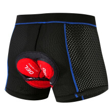 Fietsondergoed voor heren, fietsbroek, fietsondergoed met 5D gelvulling, fietsondergoed_NK-Blauw_XXX