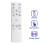 Télécommande de Remplacement AKB76044731 pour Moniteur/Téléviseur LED pour 3