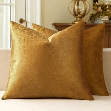 Ensemble de 2 housses de coussin en velours 45 x 45 cm, or foncé