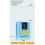 MPPT Solar Charging Controller 12V 24V 36V 48V Automatic Identification 100A 3