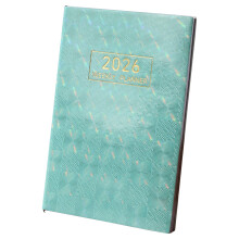 Δερμάτινο Planner2026Εβδομαδιαίο Μηνιαίο8,1" x5,7" Σκληρόδετο