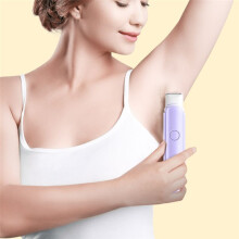 Bikini Trimmer for Women Painless Ladies Hair Removal Waterproof Wet& Dry 2 in 1 Lady Shaver for Pubic Hair& Facial Hair