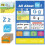 Letter Pocket Chart for Daily or Weekly Alphabet Practice 1