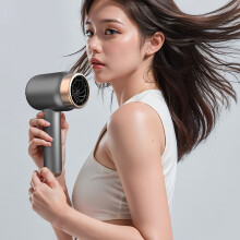 Portable Hair Dryer With Fast Drying Technology For Travel And Home Use