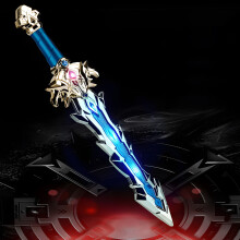 Motion Activated Glowing Sword Toys with Sound Effects - Shaking Sensor Technology CollectibleSimulation Sword Props for Holiday Birthday Gifts