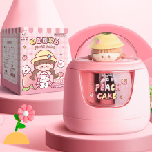 Automatic Pencil Sharpener - Cute Design Pencil Sharpener with Pencil Saver Suitable, Blade to Fast Sharpen, Gift for Back To Youngster