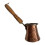 Cafetière turque martelée et gravée, 225 ml 2
