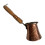 Cafetière turque martelée et gravée, 225 ml 3