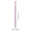 12pcs Metal Wind Chime Tubes for DIY Crafts 2