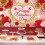 Valentine's Day Banner 71x45 in Polyester 3