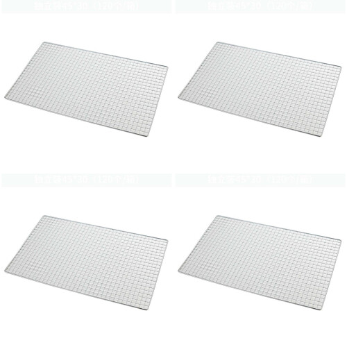 Edelstahl-Grillrost-Set, 4-teilig