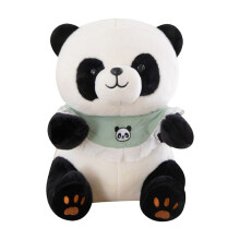Plyschpanda Gosedjur Mjukisdjur 25cm