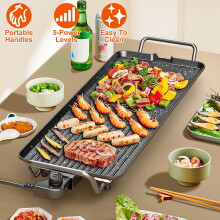 Electric BBQ Grill Non-Stick Hot Plate for Indoor Outdoor