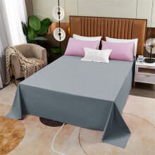 Soft Satin Bed Sheet 230 x 150 cm Polyester Single Piece