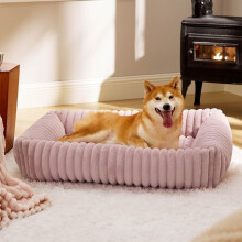 Cama de inverno para cães e gatos – Tapete de sofá macio e felpudo, rosa.