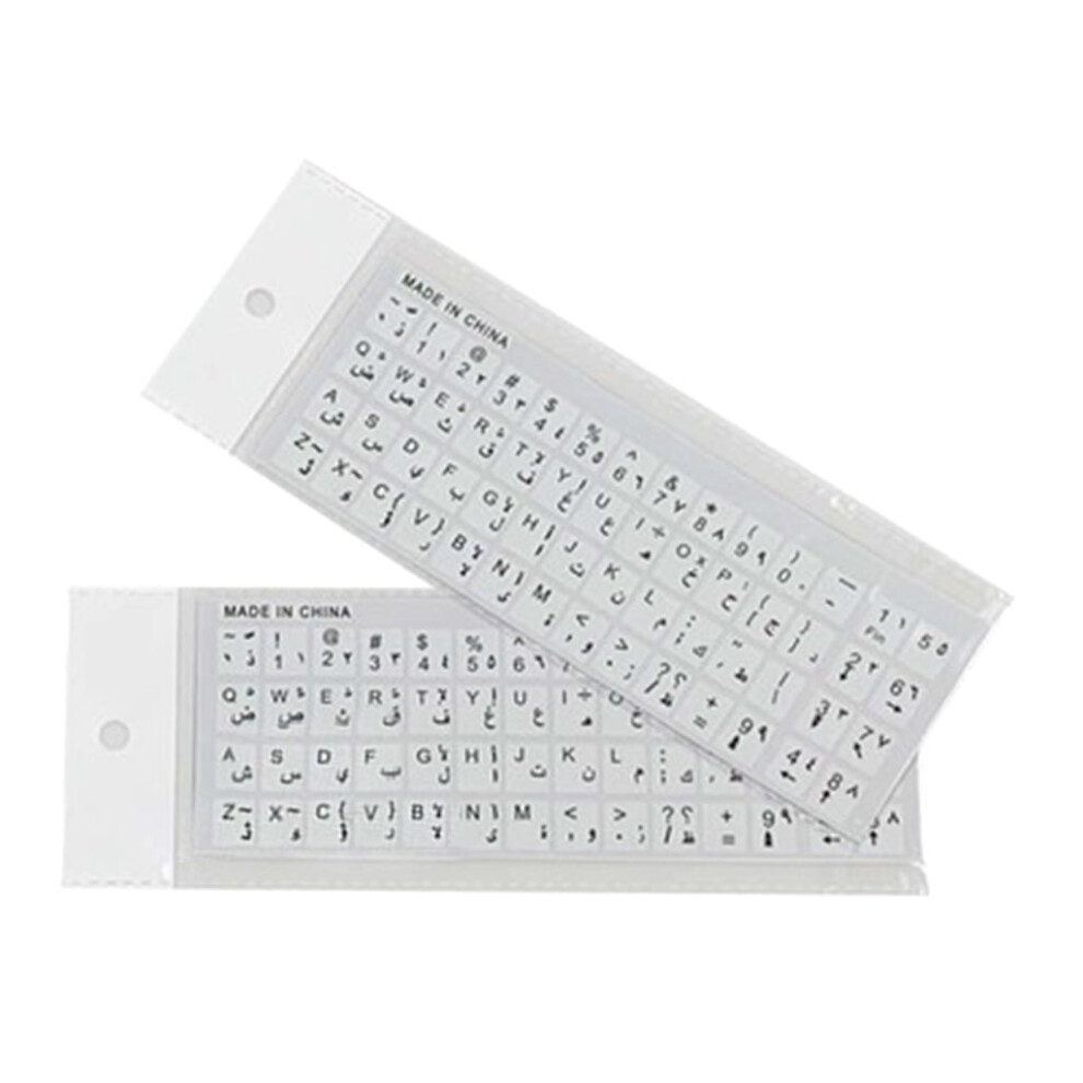 Arabic Keyboard Stickers With Lettering On Transparent Background For Any Laptop 9426043157029