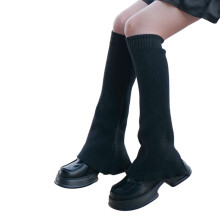 Gebreide beenwarmers voor dames in Japanse/Koreaanse stijl met brede boord.