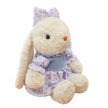 Peluche de conejo morado, juguete de peluche suave, 1 unidad