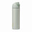 Gobelet isotherme de voyage Thermos 500 ml 2