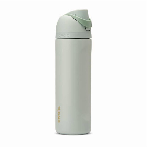 Gobelet isotherme de voyage Thermos 500 ml 1