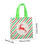 Christmas Gift Bag Green Non-Woven Foldable 20x20x9cm 3