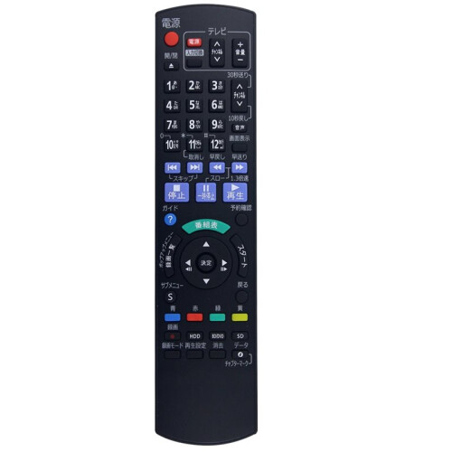 Replacement N2QAYB000607 Remote Control for   LCD TV Remote Control Japanese Version