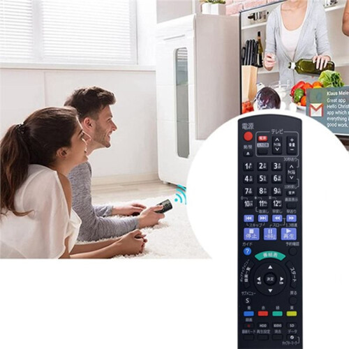 Replacement N2QAYB000607 Remote Control for   LCD TV Remote Control Japanese Version 1