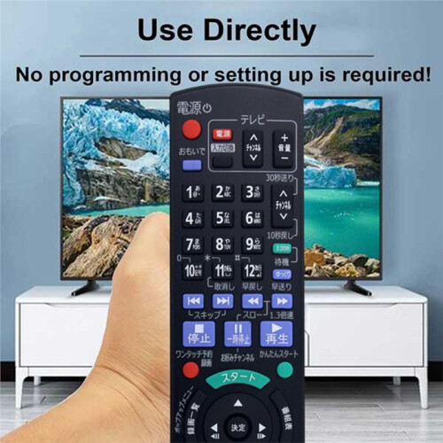 Replacement N2QAYB000919 Remote Control for   LCD TV Remote Control Japanese Version 2