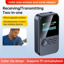 CLIP- 6.0 Audio Transmitter Receiver, 3.5mm AUX TF Dual Stream Wireless Adapter for TV PC Car Headphones