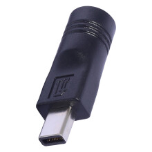 240W DC Power Adapter 7.5x4.0mm Male to Female