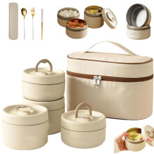 Set di contenitori termici per il pranzo con borsa per il trasporto