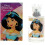 Disney (100ml) Disney Princess Jasmine 100ml Edt Spray 2