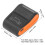 58mm Thermal Printer 203DPI Wireless Portable Receipt Printer 2