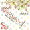 Easter burlap ribbon with rabbit and carrots pattern 1 pc 6