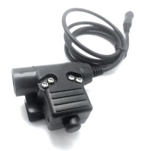 For Vertex U94 PTT Headset Adapter for VX-6R, VX-7R, FT-270 Walkie Talkies