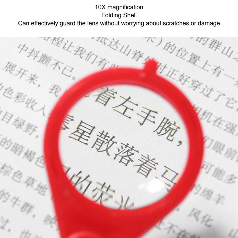 Red Keychain Magnifier 10X Outdoor Tool