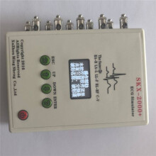 ECG Signal Generator Patient Simulator SKX-2000C+ Vital Signs Simulator US PLUG