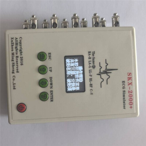ECG Signal Generator Patient Simulator SKX-2000C+ Vital Signs Simulator US PLUG