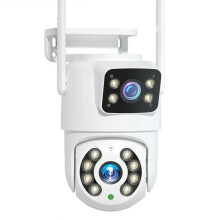 Kamera mit Doppelobjektiv für Den Außenbereich, Nachtsicht, Personenerkennung, Automatische Verfolgung, CCTV-Überwachung, IP-Kamera,