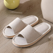 Pantuflas de lino para parejas, color beige, talla 39