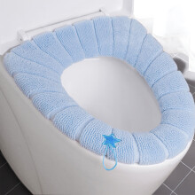 Housse de siège de toilette d'hiver en tricot épais avec poignée pour