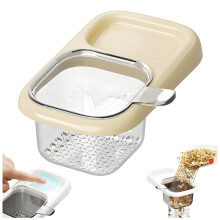 Hängender Spülbecken-Siebeinsatz mit Saugnapf – 22 cm