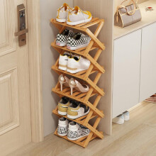 Schuhregal, 6-stöckig, freistehend, platzsparend