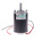 Κινητήρας υψηλής ταχύτητας 24V DC 30W 7000RPM με σπειροειδή άξονα CW/CCW 1