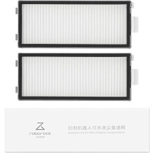 Originalzubehör, kompatibel mit Roborock Qrevo Serie, waschbarer HEPA-Filter, kompatibel mit Roborock Saugroboter Qrevo Master
