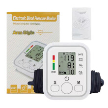 (Spanish Voice)Automatic Blood Pressure Monitor - Digital BP Machine for Home Use Elderly, Accurate Upper Arm Cuff, Large LCD Display, Memory Function