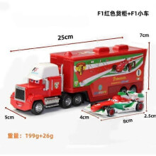 (Red) Die-cast Car Toy Set : Cars 2 Lightning Mcqueen, Jackson Storm, Chick Hicks, Mack Vehicles Toy Gift for Kids